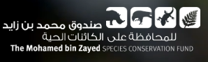 The Mohamed bin Zayed Species Conservation Fund The Mohamed bin Zayed Species Conservation Fund